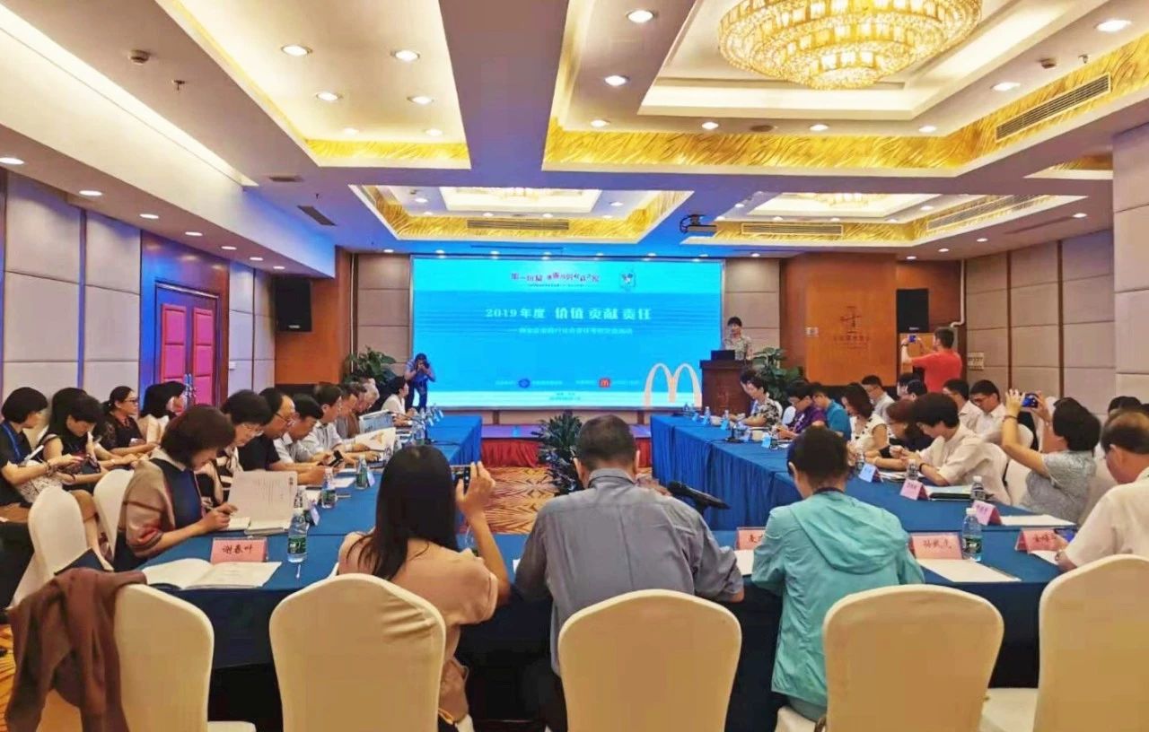 企业风采 | 不忘初心 麦当劳（中国）积极践行社会责任