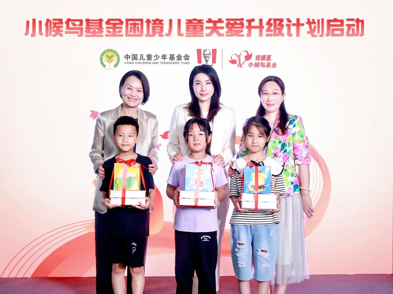企业风采 | 肯德基中国“公益倡行”再出发,携手品牌关爱大使郭晶晶共益明天