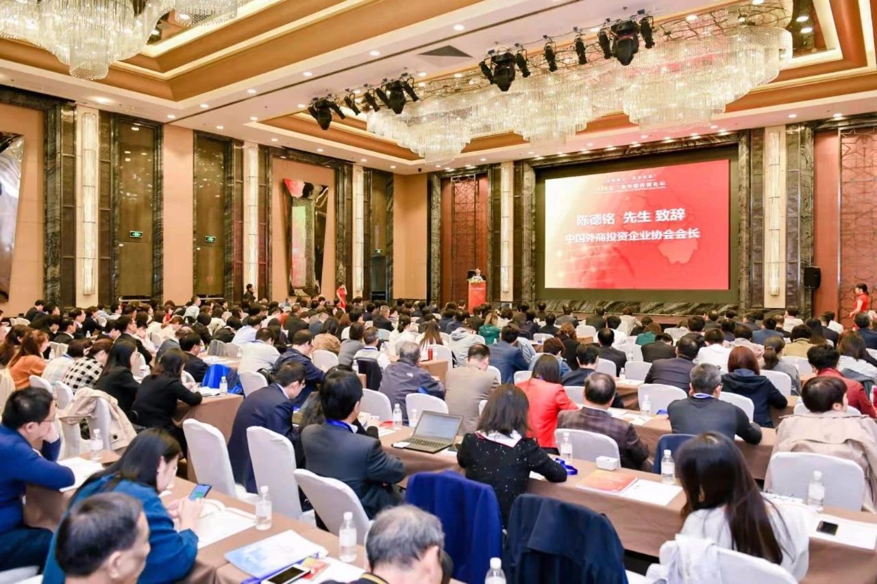 2019长三角外资科创论坛在沪举行