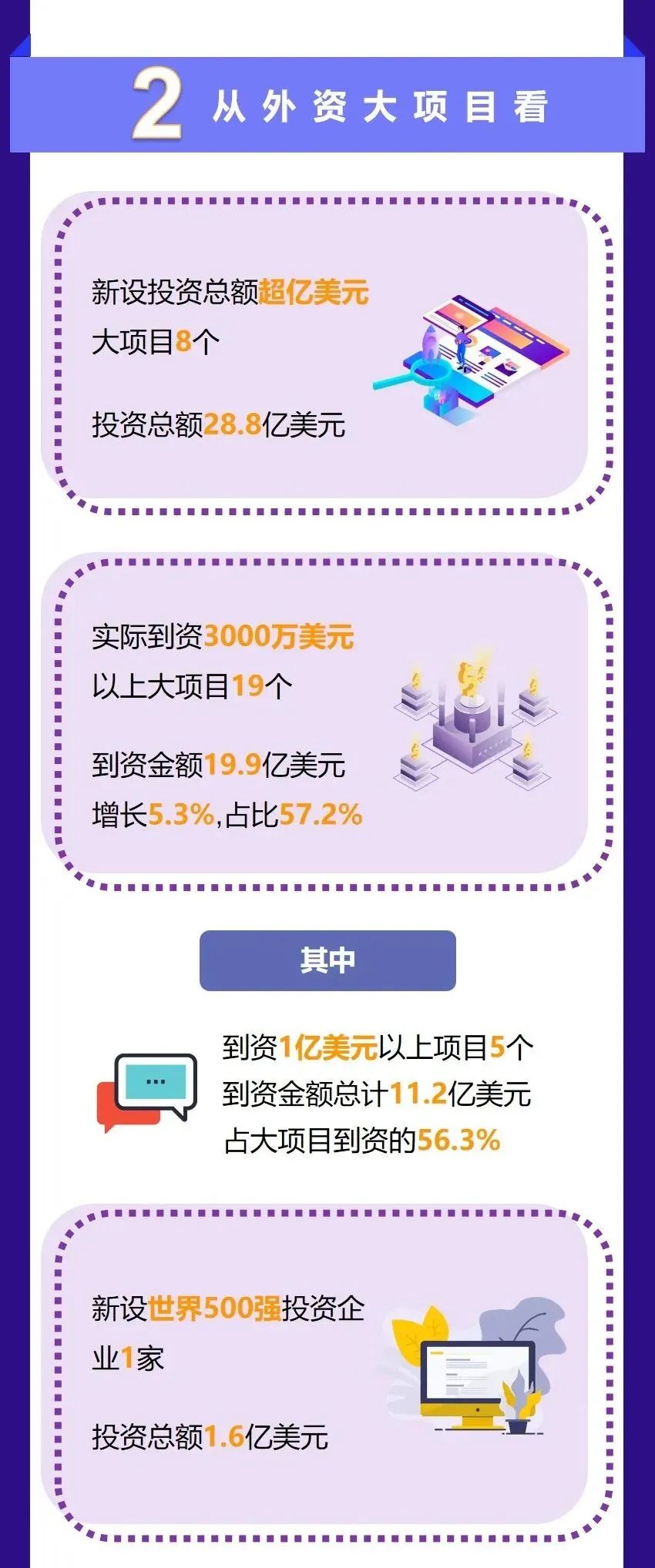 2025050740103173.jpg