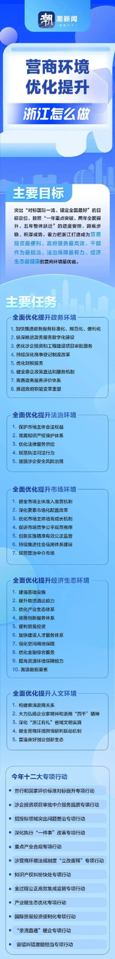 94.jpg