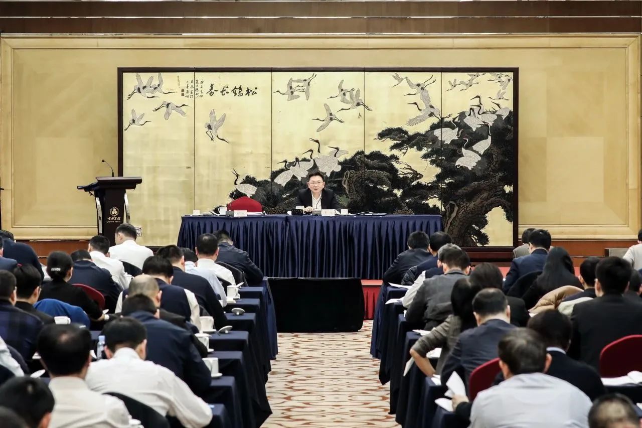 2025年全国外资工作会议暨重点外资项目工作专班会议在京召开