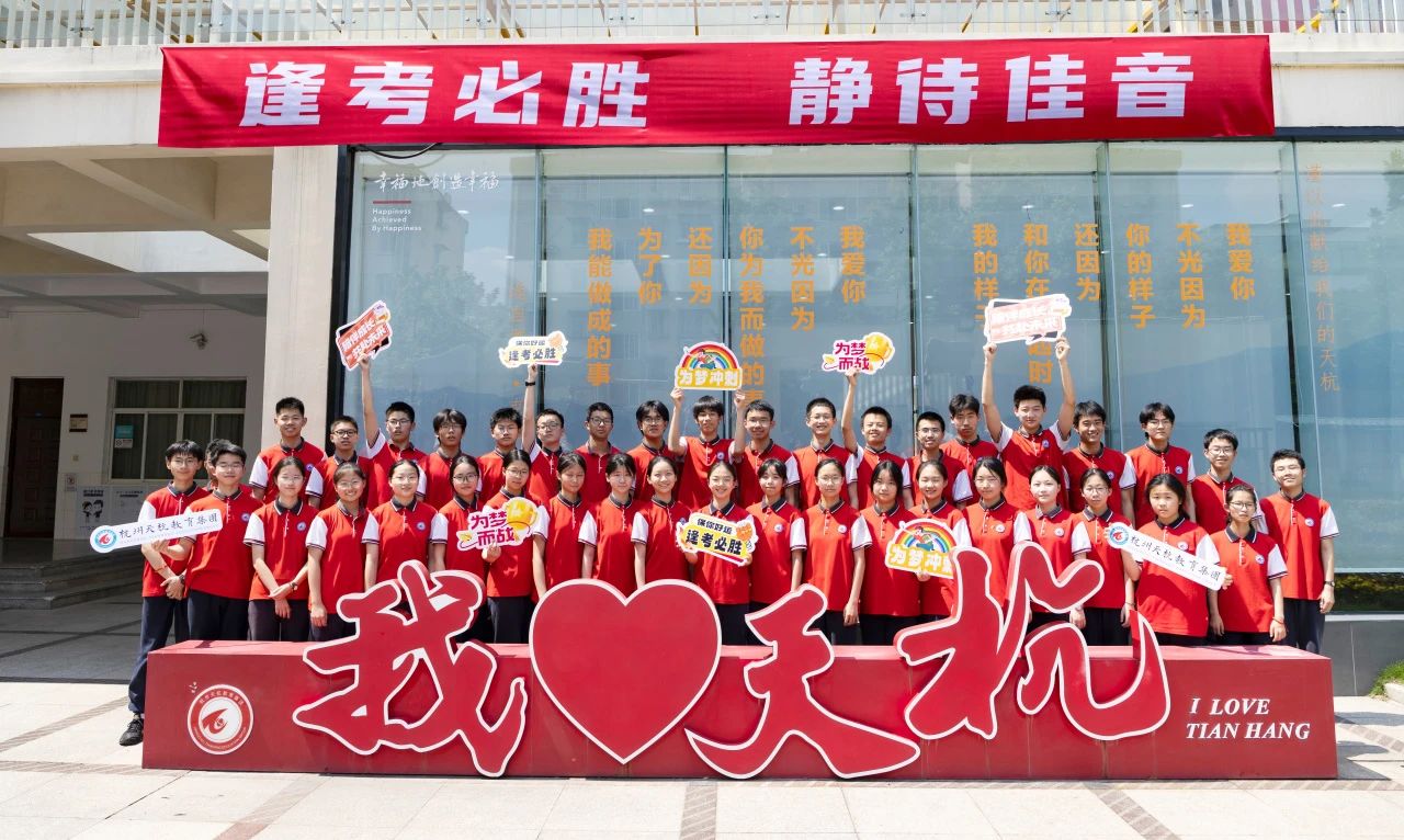 企业风采 | 必胜客以佳肴为墨，续写青春逐梦能量